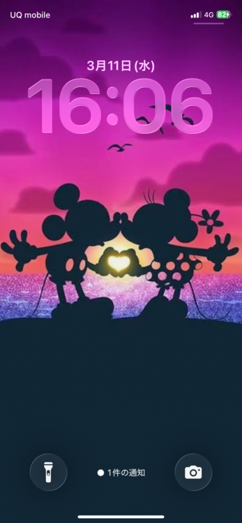 iPhone11 128GB au（スマホ）の商品画像 - 査定依頼日：2026年3月11日 - 最高査定価格：21,000円