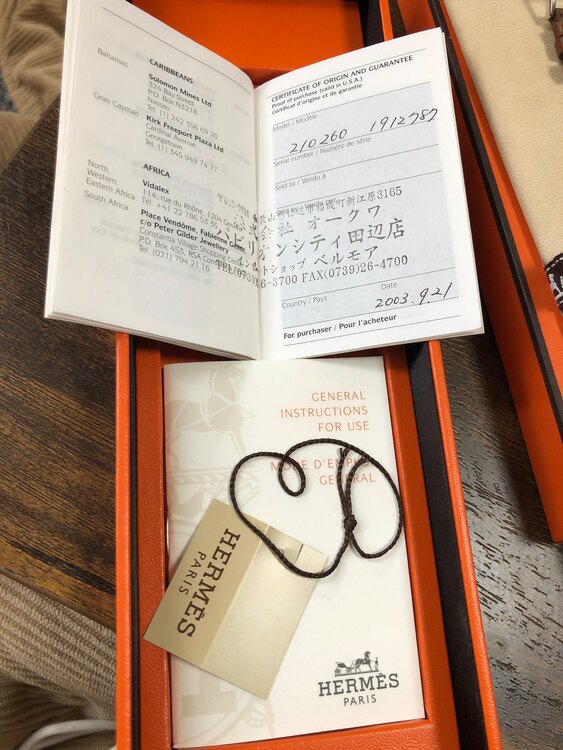 エルメス エルメス(その他) （ブランドバッグ）の商品画像 - 査定依頼日：2025年4月10日 - 最高査定価格：120,000円