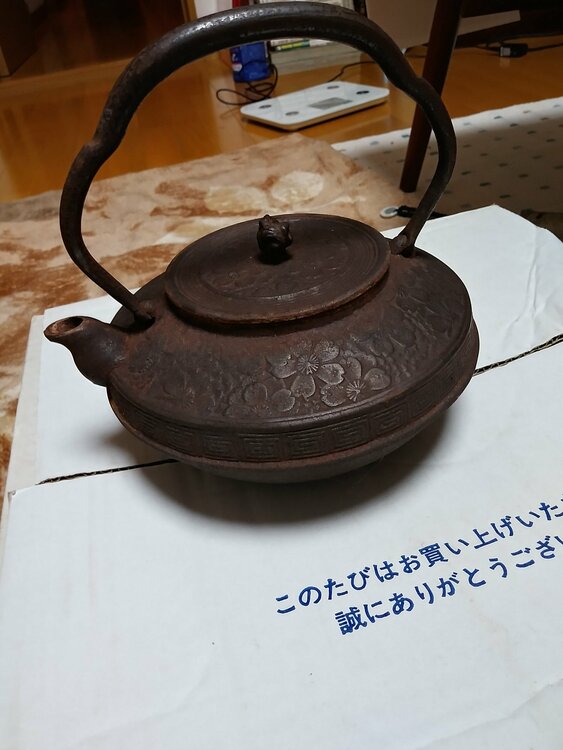 鉄瓶（美術品・骨董品）の商品画像 - 査定依頼日：2026年4月4日 - 最高査定価格：2,500円