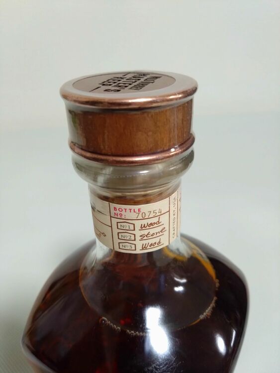 ワイルドターキーマスターズキープ（お酒）の商品画像 - 査定依頼日：2025年11月8日 - 最高査定価格：30,000円