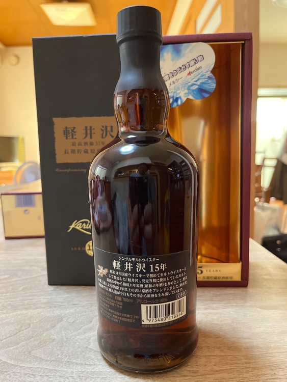 ウイスキー 軽井沢（お酒）の商品画像 - 査定依頼日：2026年10月12日 - 最高査定価格：186,000円