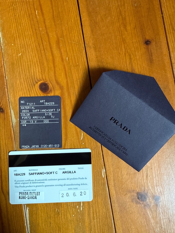 プラダ  （ブランドバッグ）の商品画像 - 査定依頼日：2025年11月27日 - 最高査定価格：80,000円