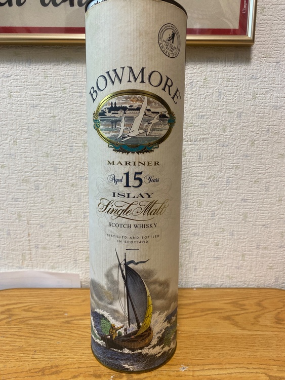 ボウモアマリーナ15年シルクプリントカモメラベル750ml43%（お酒）の商品画像 - 査定依頼日：2026年1月13日 - 最高査定価格：24,000円