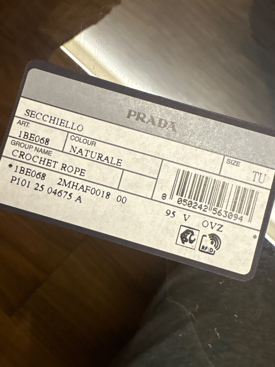 プラダ  （ブランドバッグ）の商品画像 - 査定依頼日：2026年3月26日 - 最高査定価格：170,000円