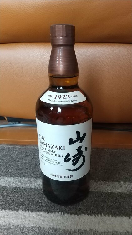 ウイスキー サントリー山崎 （お酒）の商品画像 - 査定依頼日：2026年3月28日 - 最高査定価格：9,500円