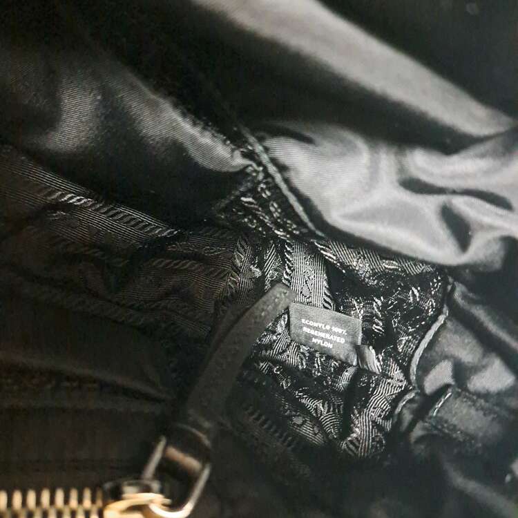 プラダ  （ブランドバッグ）の商品画像 - 査定依頼日：2025年3月28日 - 最高査定価格：150,000円