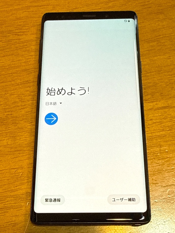 Galaxy Galaxy Note9 シリーズ 【au】Galaxy Note9 SCV40（スマホ）の商品画像 - 査定依頼日：2026年8月25日 - 最高査定価格：3,000円