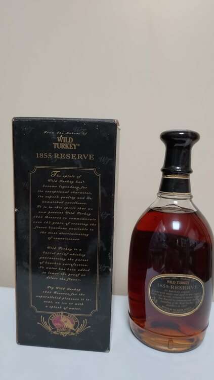 ウイスキー ワイルドターキー （お酒）の商品画像 - 査定依頼日：2025年2月2日 - 最高査定価格：37,000円