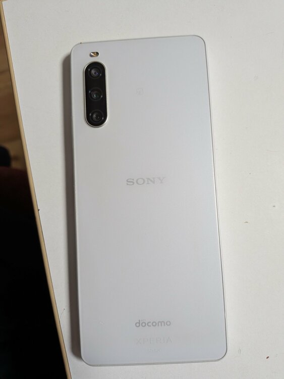 Xperia Xperia キャリアモデル その他 【docomo】Xperia A SO-04E（スマホ）の商品画像 - 査定依頼日：2026年9月23日 - 最高査定価格：8,000円