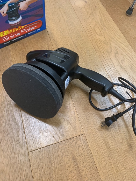 Pro Staff シャインポリッシュP194（カー用品）の商品画像 - 査定依頼日：2025年8月16日 - 最高査定価格：3,000円