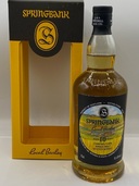 ローカルバレイ10y 51.6度（お酒）の商品画像 - 査定依頼日：2025年9月22日 - 最高査定価格：48,100円