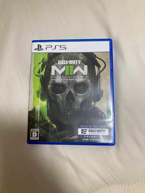 ps5ソフト コールオブデューティ モダン・ウォーフェアⅡ（ゲーム機本体・ゲームソフト）の商品画像 - 査定依頼日：2023年6月17日