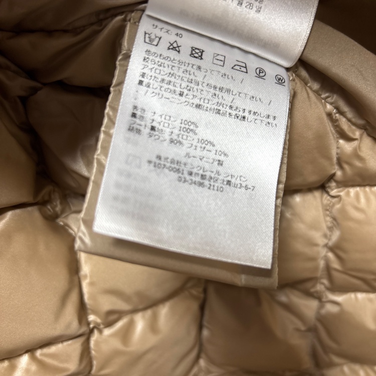 SHIRTS ベージュ（古着・ファッション）の商品画像 - 査定依頼日：2026年1月13日 - 最高査定価格：60,000円