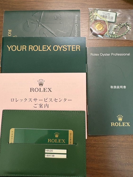 ロレックス デイトナ 11652（高級時計）の商品画像 - 査定依頼日：2026年5月19日 - 最高査定価格：4,000,000円