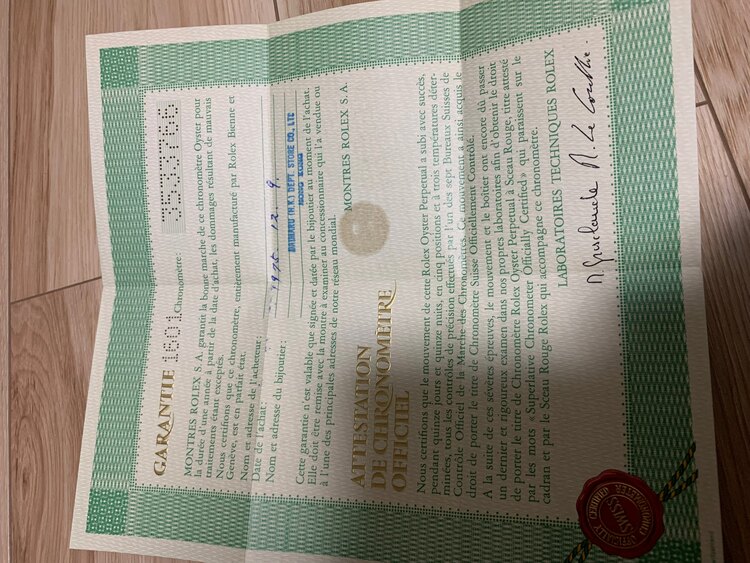 ロレックス デイトジャスト 160（高級時計）の商品画像 - 査定依頼日：2025年3月10日 - 最高査定価格：620,000円