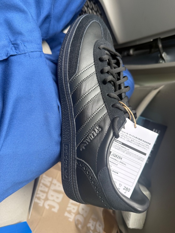 HANDBALL SPEZIAL（古着・ファッション）の商品画像 - 査定依頼日：2026年4月4日 - 最高査定価格：4,000円