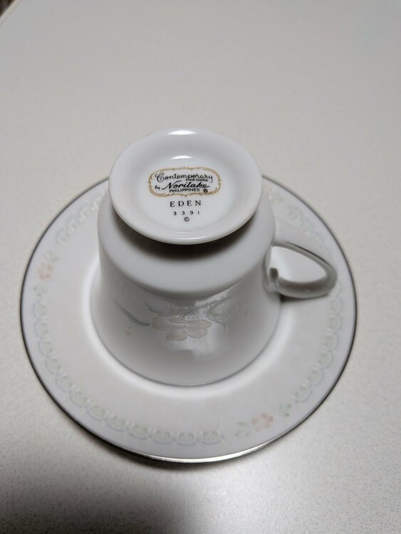 食器　ノリタケコンテンポラリーEDEN3391 （食器）の商品画像 - 査定依頼日：2026年4月20日 - 最高査定価格：5,000円