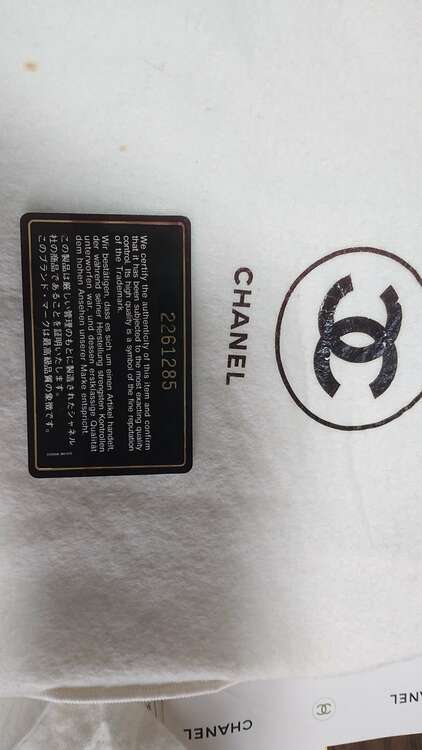 シャネル マトラッセ （ブランドバッグ）の商品画像 - 査定依頼日：2024年12月30日 - 最高査定価格：500,000円