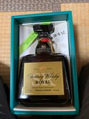 ブランデー ブランデー(その他) （お酒）の商品画像 - 査定依頼日：2025年1月12日 - 最高査定価格：1,000円