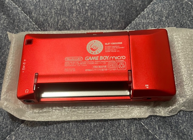 ゲームボーイミクロ　ポケモンバージョン（ゲーム機本体・ゲームソフト）の商品画像 - 査定依頼日：2025年6月26日 - 最高査定価格：160,000円