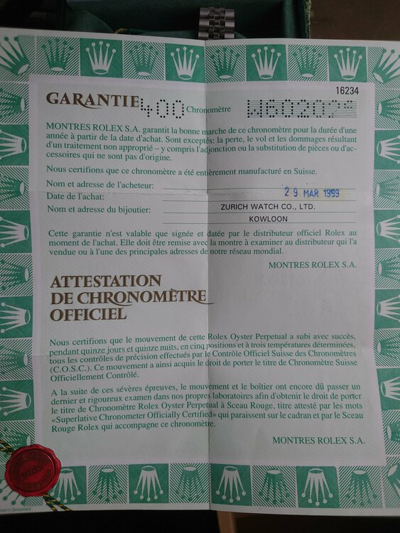 ロレックス その他 199（高級時計）の商品画像 - 査定依頼日：2026年3月3日 - 最高査定価格：1,150,000円