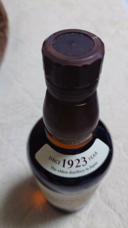 ウイスキー サントリー山崎 （お酒）の商品画像 - 査定依頼日：2026年1月31日 - 最高査定価格：8,500円