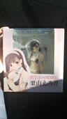 メイド風水着娘 栗山えみり 「T2 ART☆GIRLS」 PVC製塗装済み完成品