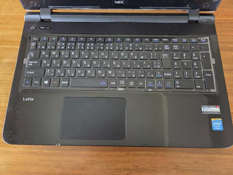 PC-150SSB（PC・タブレット）の商品画像 - 査定依頼日：2025年5月5日 - 最高査定価格：1,500円