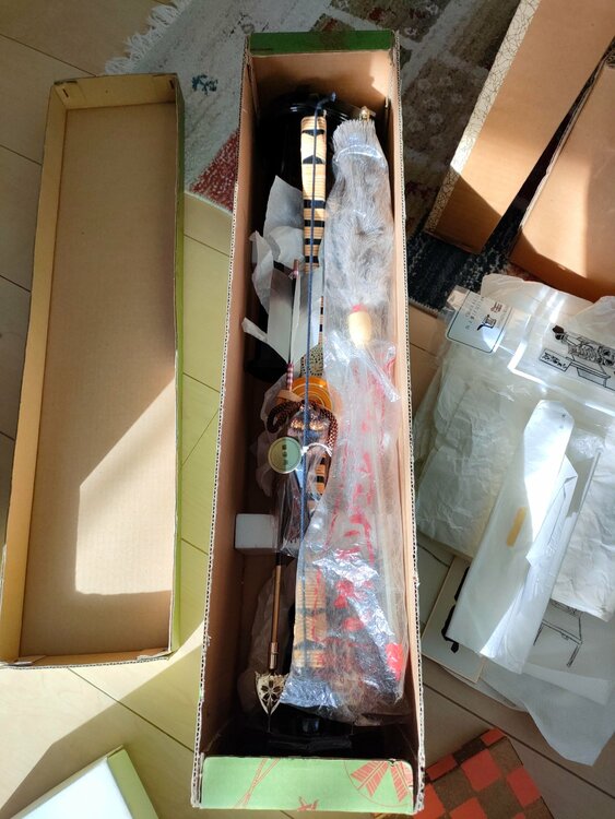 兜（美術品・骨董品）の商品画像 - 査定依頼日：2025年12月26日 - 最高査定価格：1円