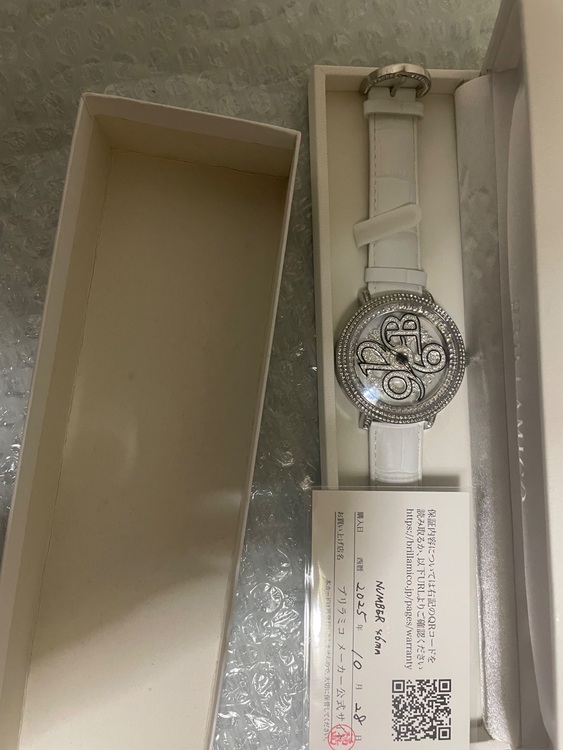 NUMBER 46MM BLACK x SILVER（高級時計）の商品画像 - 査定依頼日：2025年11月5日 - 最高査定価格：5,000円