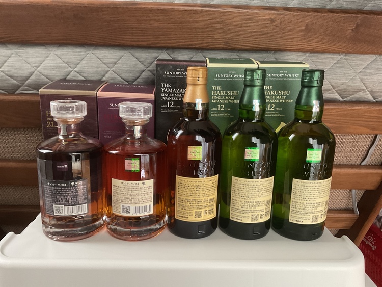 100周年記念ボトル（お酒）の商品画像 - 査定依頼日：2026年8月11日 - 最高査定価格：283,600円