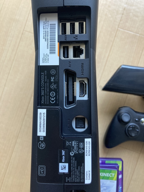 Xbox 360 Kinect センサー（ゲーム機本体・ゲームソフト）の商品画像 - 査定依頼日：2021年1月16日 - 最高査定価格：3,000円