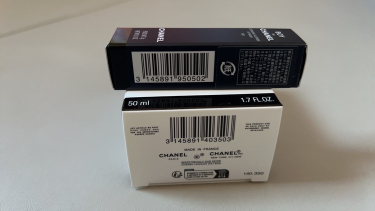 シャネル シャネル(その他) （ブランドバッグ）の商品画像 - 査定依頼日：2026年3月6日 - 最高査定価格：3,500円