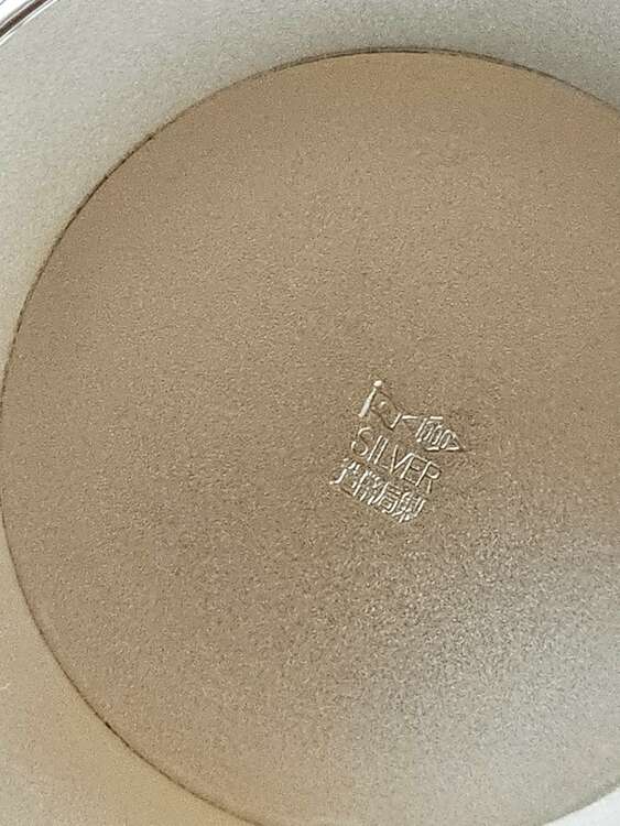 銀杯（金・貴金属）の商品画像 - 査定依頼日：2024年4月16日 - 最高査定価格：18,000円