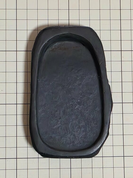 硯（美術品・骨董品）の商品画像 - 査定依頼日：2026年3月12日 - 最高査定価格：15,000円