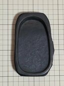 硯（美術品・骨董品）の商品画像 - 査定依頼日：2026年3月12日 - 最高査定価格：15,000円