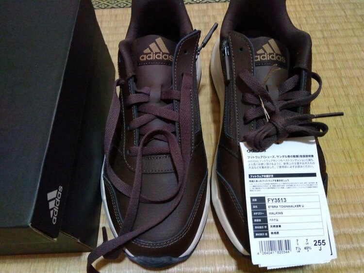 ETERATOWNALKER Ｕ  us71/2  F402/3  Ｊ255（古着・ファッション）の商品画像 - 査定依頼日：2026年3月29日 - 最高査定価格：1,000円