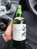 サントリー　白州1973（お酒）の商品画像 - 査定依頼日：2026年3月26日 - 最高査定価格：17,300円