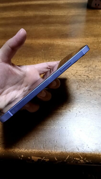 アイホン（スマホ）の商品画像 - 査定依頼日：2025年11月16日 - 最高査定価格：23,000円