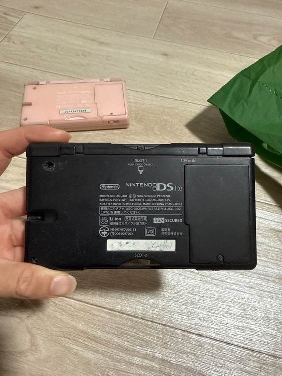 ニンテンドーDS rite（ゲーム機本体・ゲームソフト）の商品画像 - 査定依頼日：2025年8月15日 - 最高査定価格：300円
