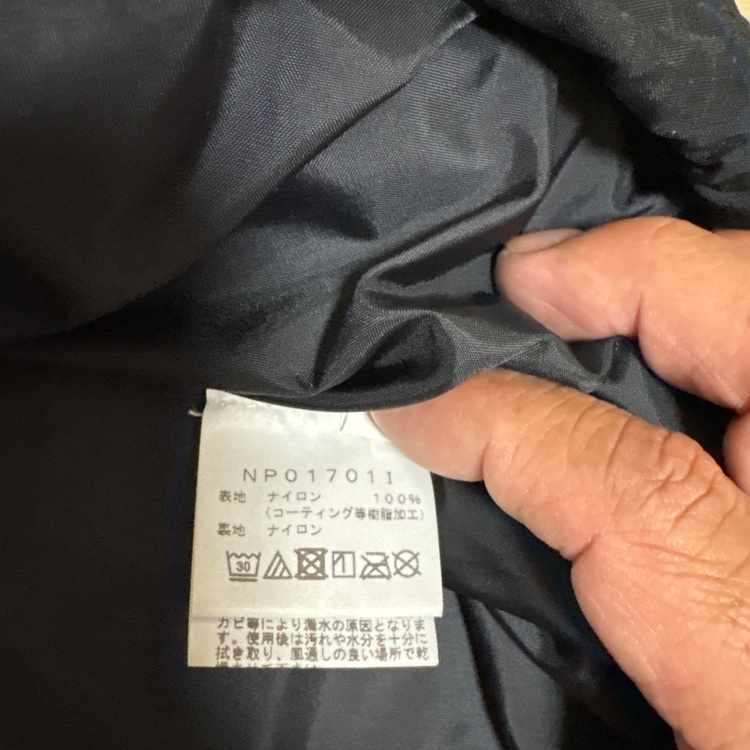 supreme the north face（古着・ファッション）の商品画像 - 査定依頼日：2026年5月22日 - 最高査定価格：28,000円