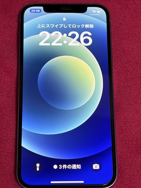iPhone 12 64GB au（スマホ）の商品画像 - 査定依頼日：2026年4月17日 - 最高査定価格：24,000円