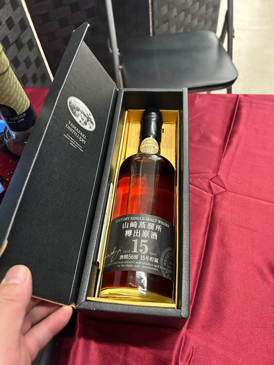 山崎15年（お酒）の商品画像 - 査定依頼日：2025年3月15日 - 最高査定価格：86,000円