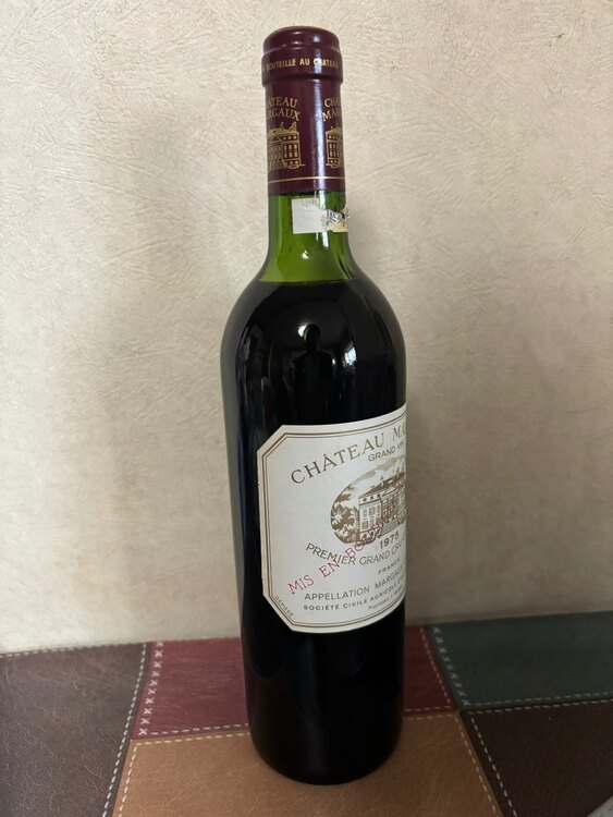 ワイン シャトーマルゴー （お酒）の商品画像 - 査定依頼日：2025年4月2日 - 最高査定価格：23,000円