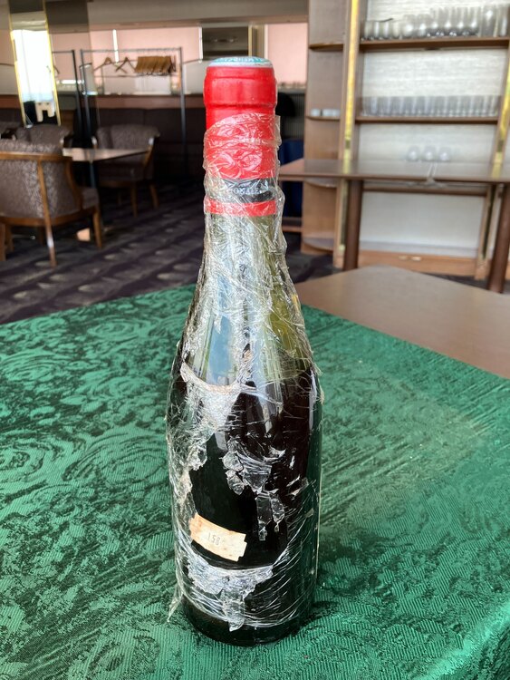 ワイン ロマネコンティ （お酒）の商品画像 - 査定依頼日：2025年5月31日 - 最高査定価格：130,000円