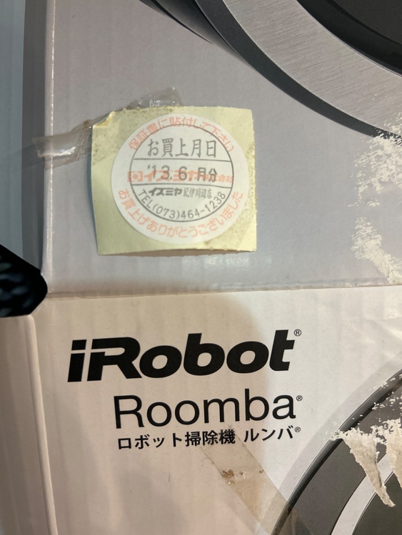 ルンバ780（家電）の商品画像 - 査定依頼日：2026年4月3日 - 最高査定価格：2,000円