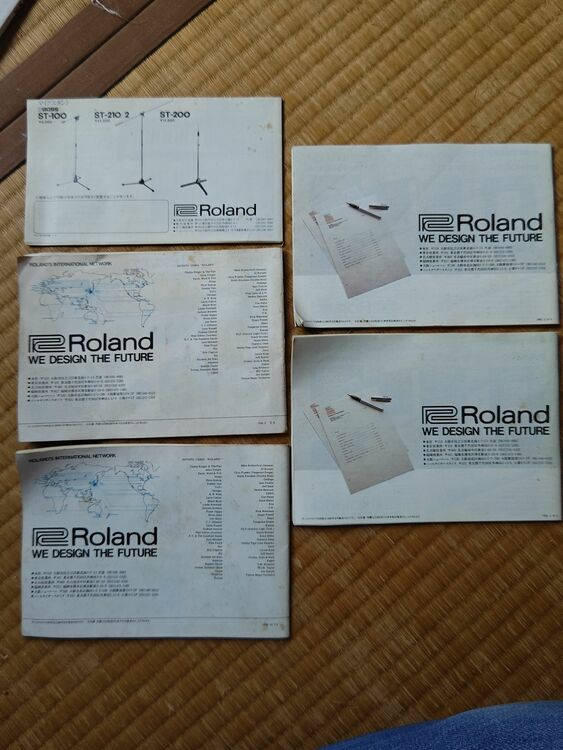 ローランドのカタログセット（ピアノ・楽器・PA機材）の商品画像 - 査定依頼日：2025年7月13日 - 最高査定価格：200円