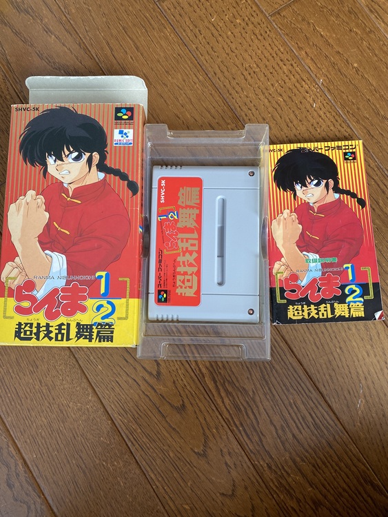 スーパーファミコン(マリオ、らんま、魔法陣グルグル、アラジン、セーラームーン)（ゲーム機本体・ゲームソフト）の商品画像 - 査定依頼日：2020年9月24日 - 最高査定価格：1,800円