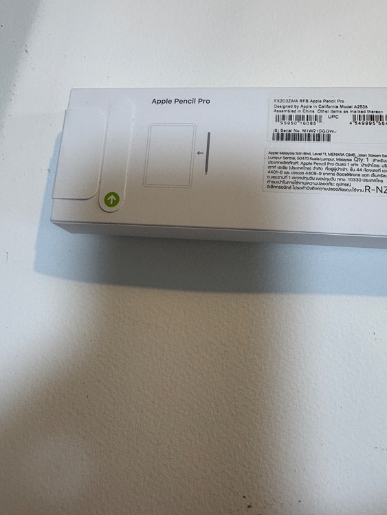 アップルペンシルプロ（PC・タブレット）の商品画像 - 査定依頼日：2025年8月7日 - 最高査定価格：10,000円