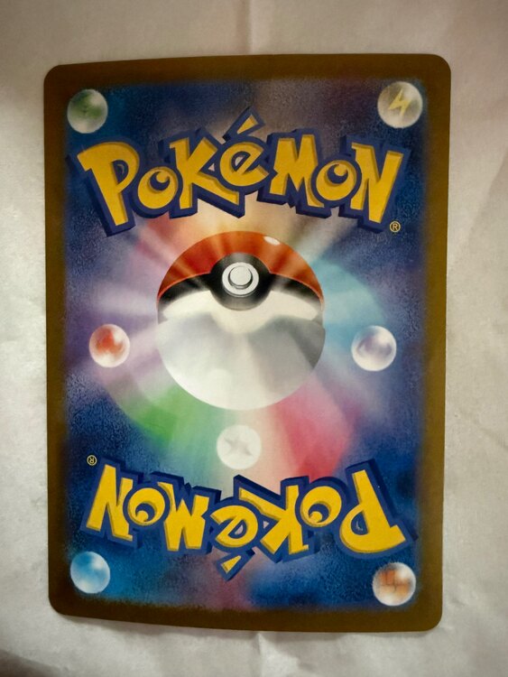 ロケット団のミュウツーex（トレカ）の商品画像 - 査定依頼日：2025年4月20日 - 最高査定価格：45,000円